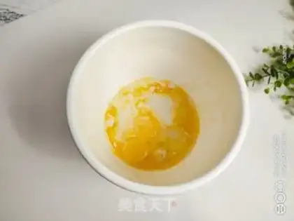 Make Chifeng Cake Block step 1