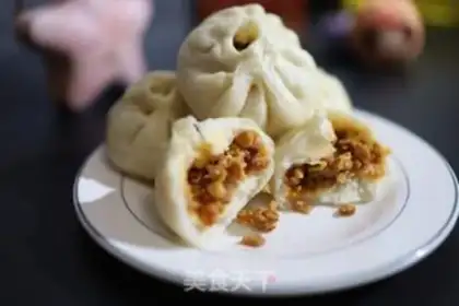 Make Orléans chicken bun step 0
