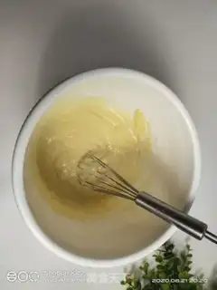 Make Chifeng Cake Block step 2