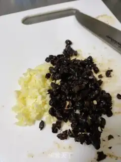 Make Spicy fragrance step 1
