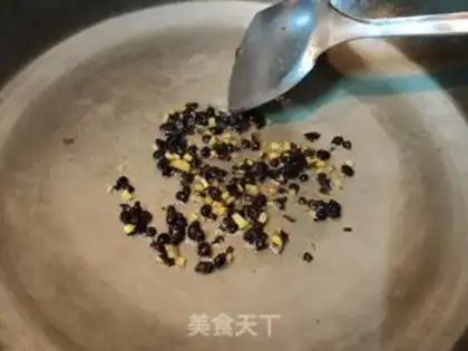 Make Spicy fragrance step 2
