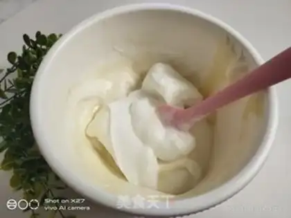 Make Chifeng Cake Block step 7