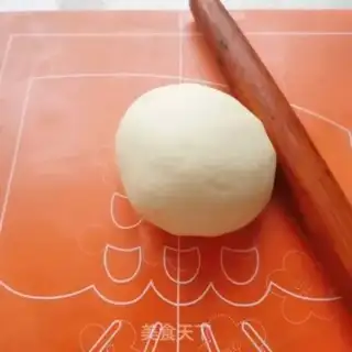 Make Lian Yong Pie step 0