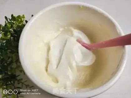 Make Chifeng Cake Block step 8