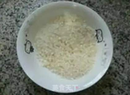 Make Peanut bean rice congee step 0