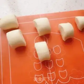 Make Lian Yong Pie step 1