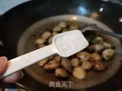 Make Spicy fragrance step 5