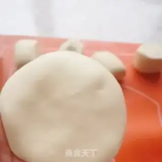 Make Lian Yong Pie step 2