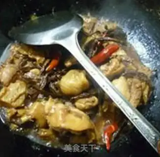 Make ♪ ♪ Roast bean roast chicken ♪ step 11