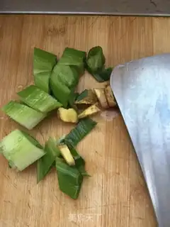 Make Boots step 1