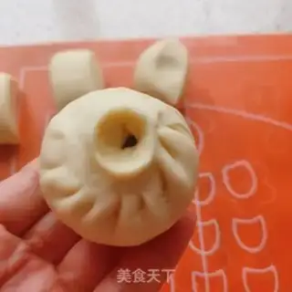 Make Lian Yong Pie step 4