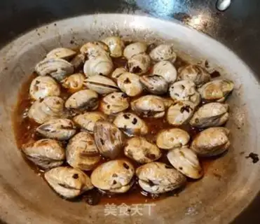 Make Spicy fragrance step 7