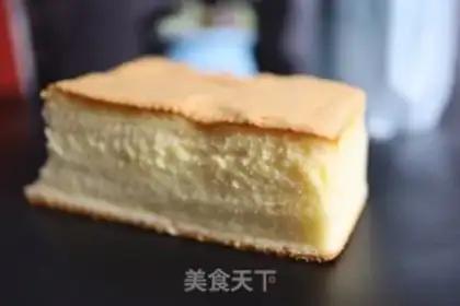 Make Chifeng Cake Block step 11