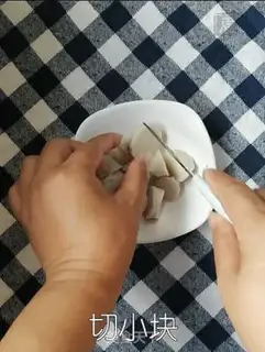 Make A yogurt shake step 2