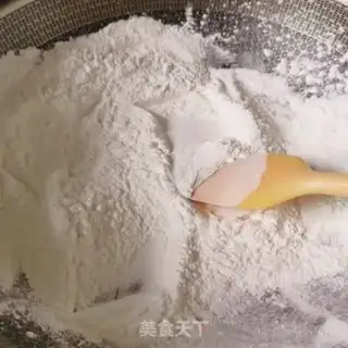 Make Woo-in ham mooncake step 3