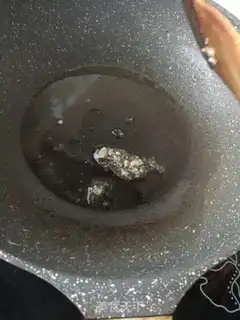 Make Boots step 5