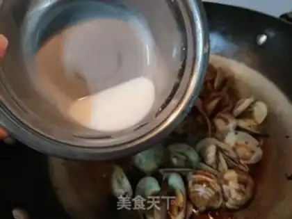 Make Spicy fragrance step 9