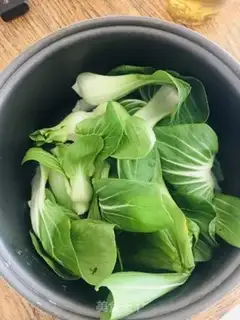 Make What a vegetable soup step 0