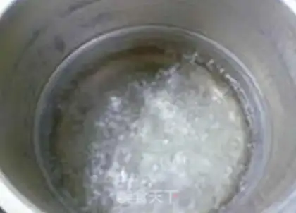 Make Peanut bean rice congee step 7