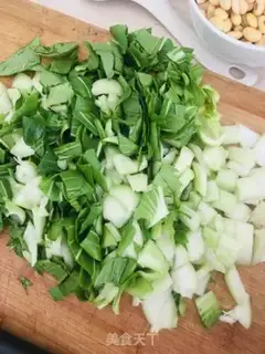 Make What a vegetable soup step 1