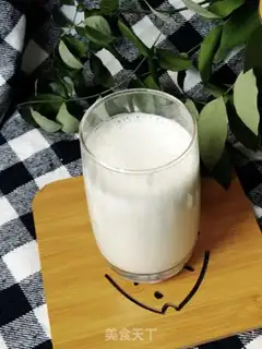 Make A yogurt shake step 6