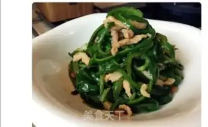 Make Pepper sauce step 9