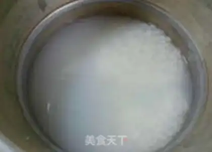 Make Peanut bean rice congee step 10