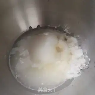 Make Woo-in ham mooncake step 9