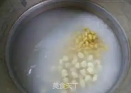 Make Peanut bean rice congee step 11