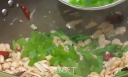 Make Miyagi chicken step 2