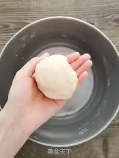 Make Coconut potato pie step 2