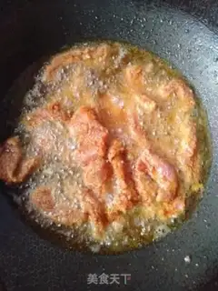 Make Meat fries step 7