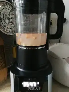 Make Potato corn soy step 1
