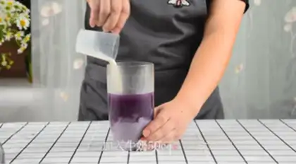 Make Potato soy sauce step 2