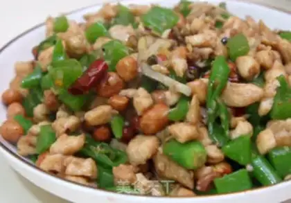 Make Miyagi chicken step 4