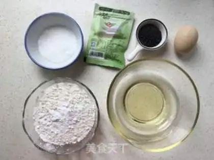 Make Sesame salt step 0