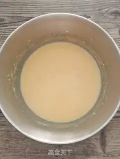 Make Coconut potato pie step 5
