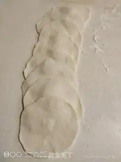 Make The radish step 8