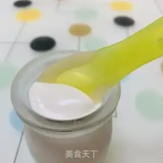 Make Homemade yogurt step 5