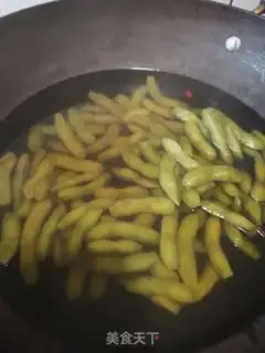 Make Water to boil the beans step 3