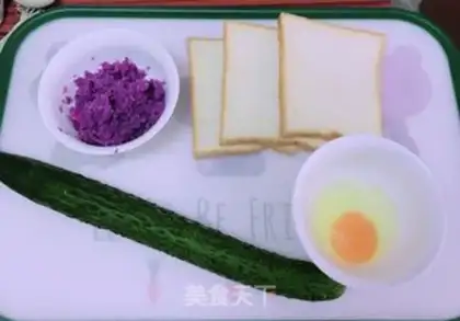Make Egg cucumber toast step 0