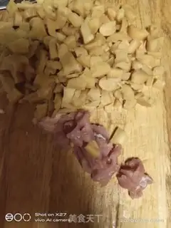Make Scrawny porridge step 3