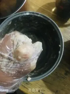 Make Waterball soup step 4