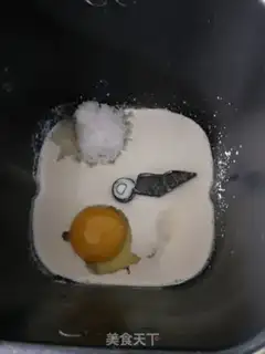 Make Plum bread step 0