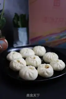 Make The radish step 11