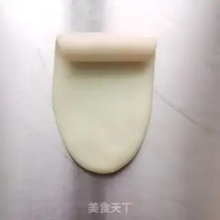 Make Woo-in ham mooncake step 18
