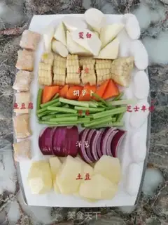 Make Crab meat step 0
