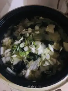 Make Waterball soup step 6