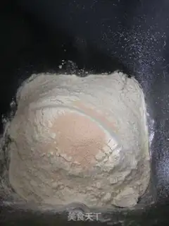 Make Smoky apricot step 7