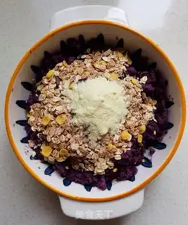 Make Potato oatmeal step 5